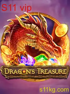 DragonsTreasure