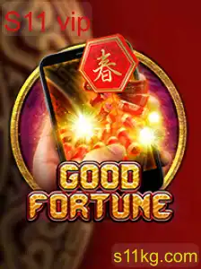 GoodFortuneM